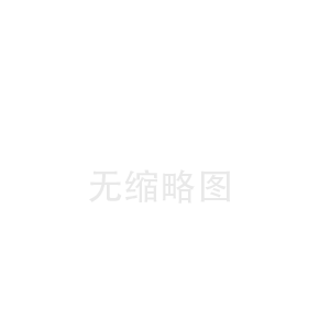 单县嘉兴陶瓷纤维板厂(邢台陶瓷纤维布价格)